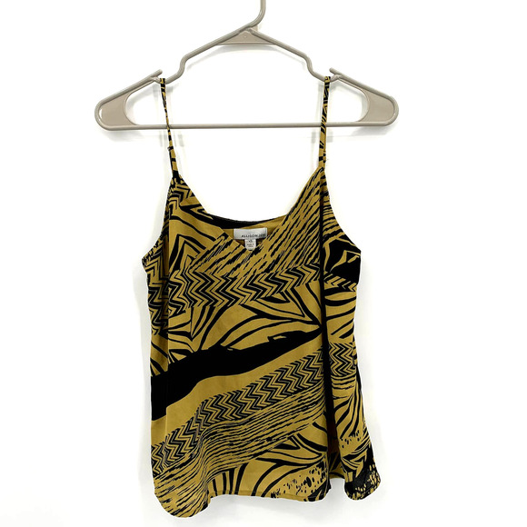 Evereve Tops - Evereve NWT Allison Joy Flynn Adjustable Cami // XS